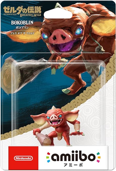 Bokoblin Amiibo (Breath of the Wild)