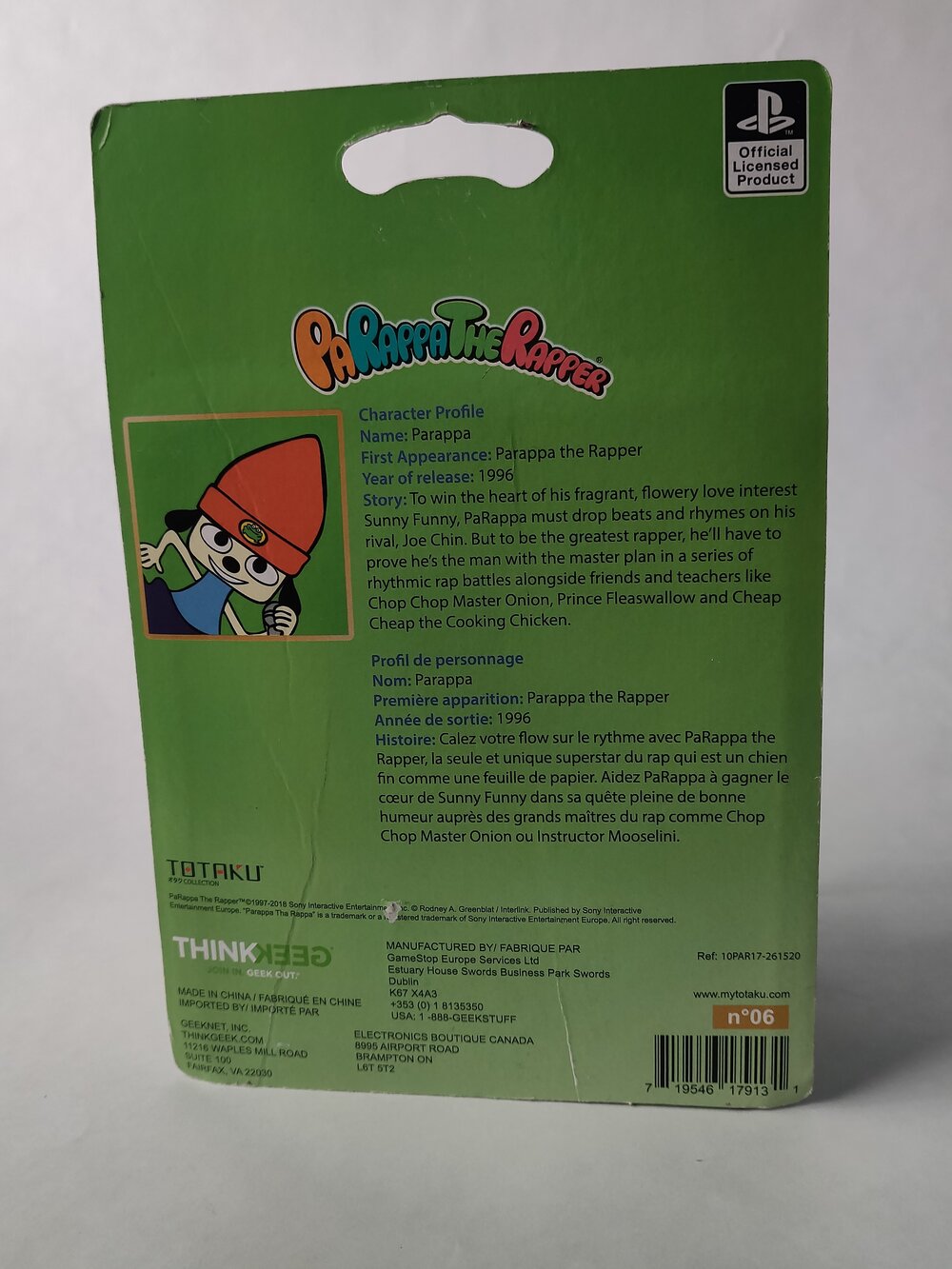 Sony Playstation PaRappaTheRapper Totaku Collection Vinyl figure