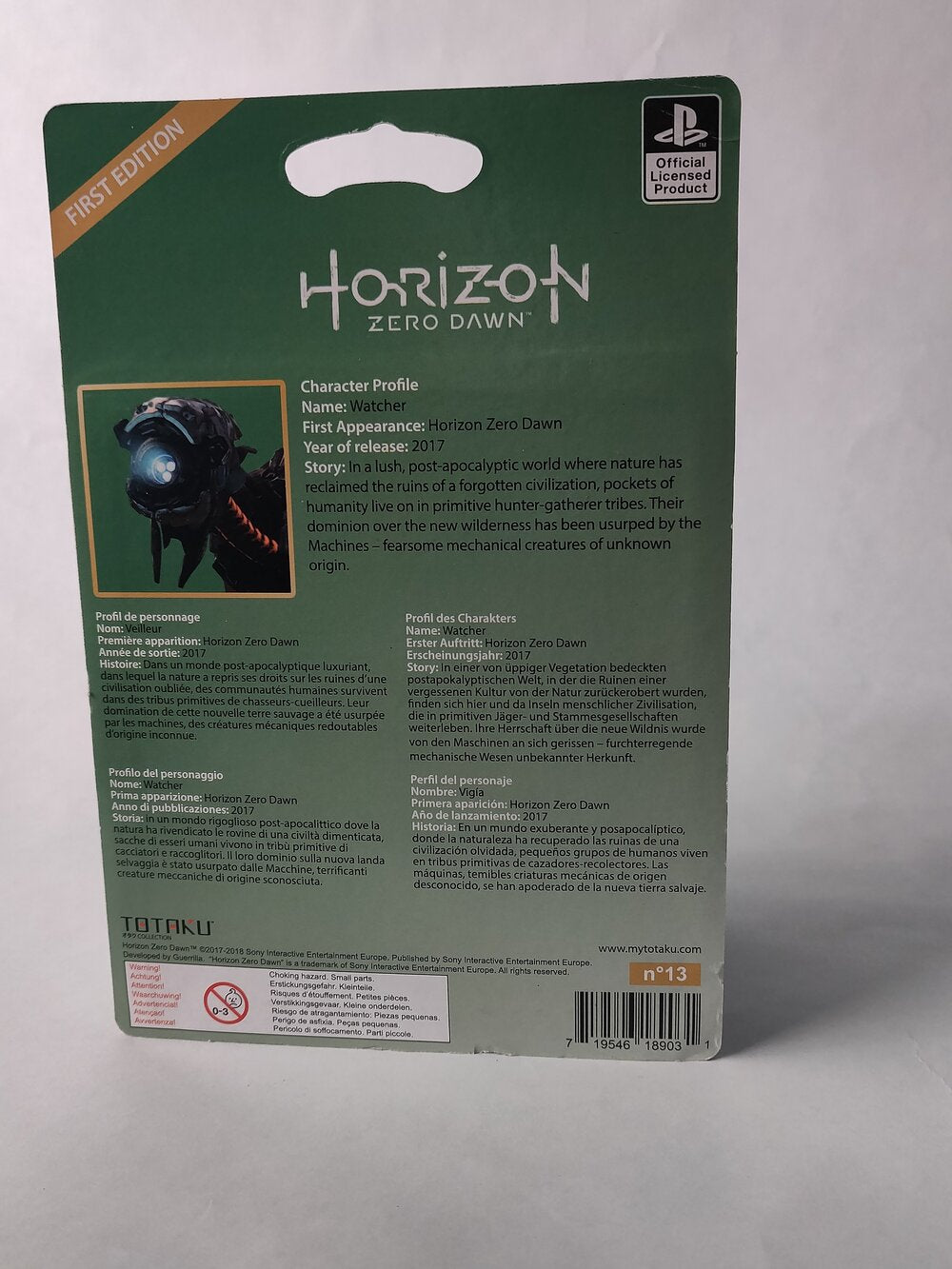 Sony Playstation Horizon Zero Dawn Watcher Totaku Collector Vinyl figure