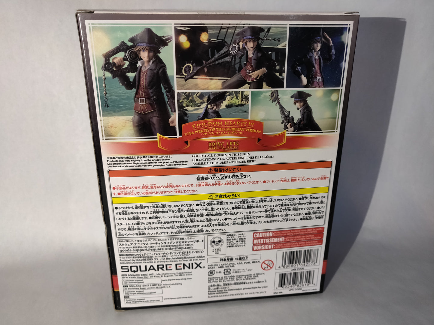 Square Enix Kingdom Hearts III Sora (Pirate Version) Bring Arts Action Figure