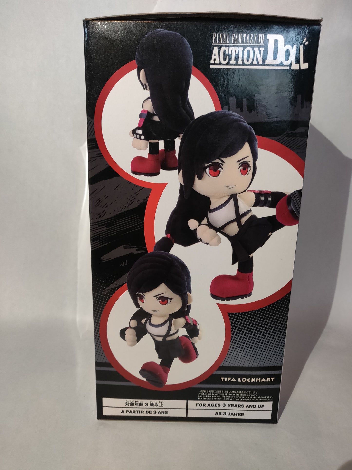 Final Fantasy VII Action Doll Tifa Lockhart