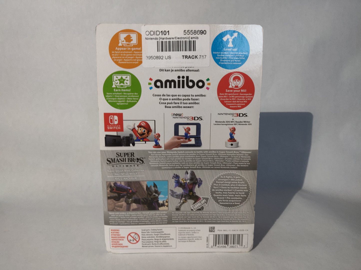 Nintendo Super Smash Bros Amiibo - Wolf
