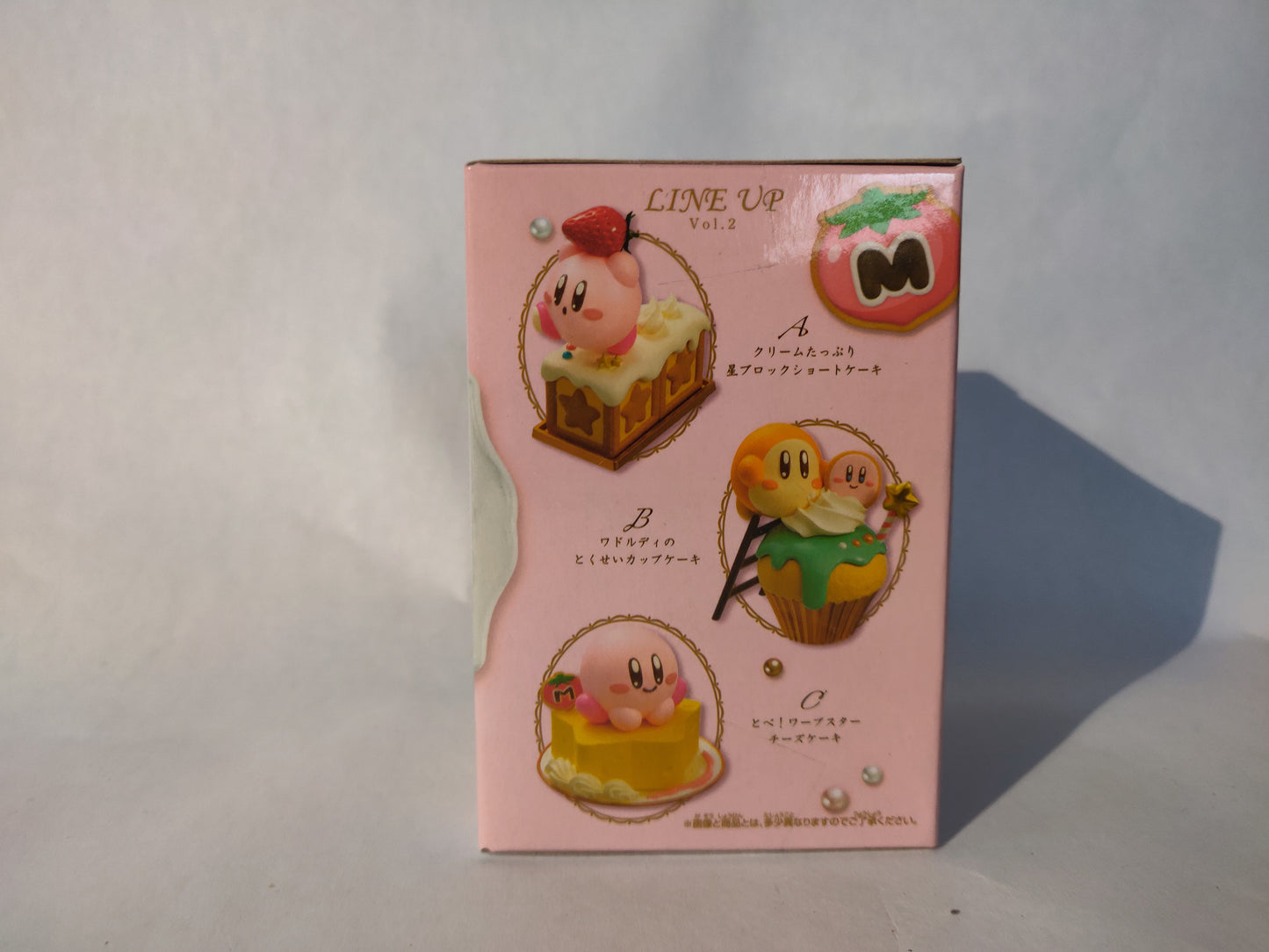 Kirby Paldolce Collection Vol. 2