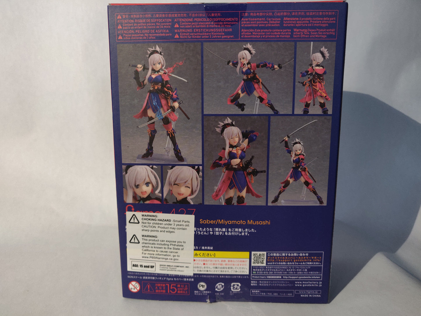 Max Factory Fate/Grand Order: Saber/Miyamoto Musashi Figma Action Figure