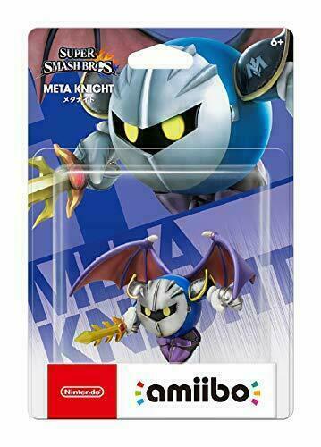 Nintendo Super Smash Bros. Amiibo Meta Knight
