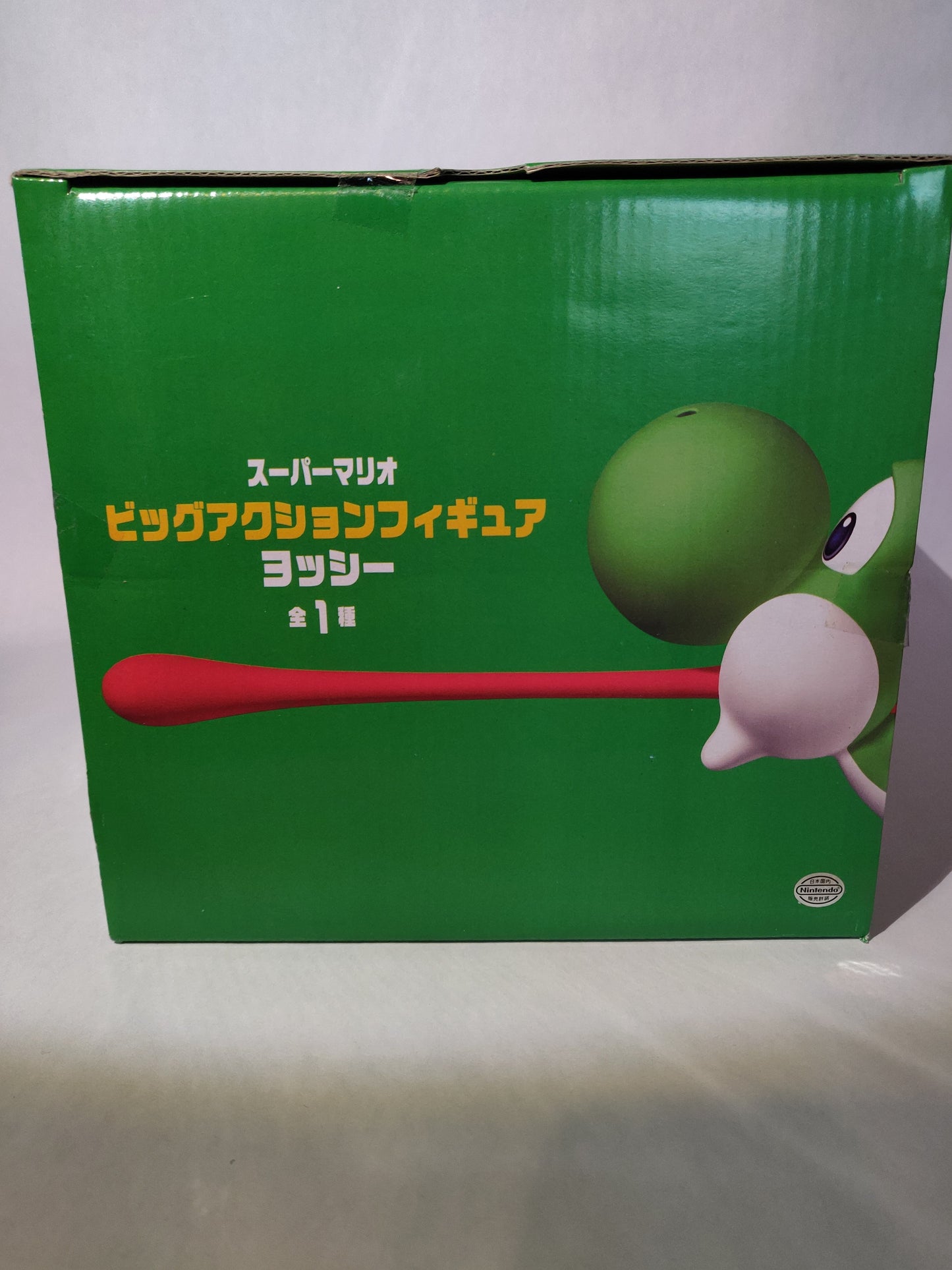 Taito Super Mario big action figure Yoshi