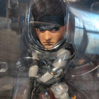 First4Figures Collectable Snake SD (Metal Gear Solid) PVC Figurine