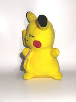 Pokemon Hopepita I love Pikachu 9" Plush
