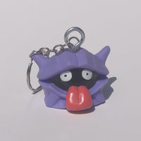Bandai Pokemon Shellder Keychain