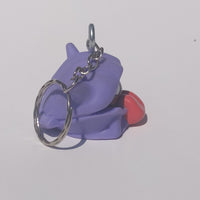 Bandai Pokemon Shellder Keychain