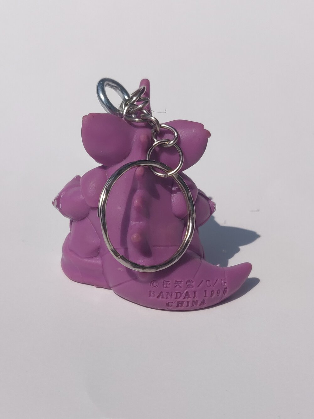 Bandai Pokemon Nidoking Keychain