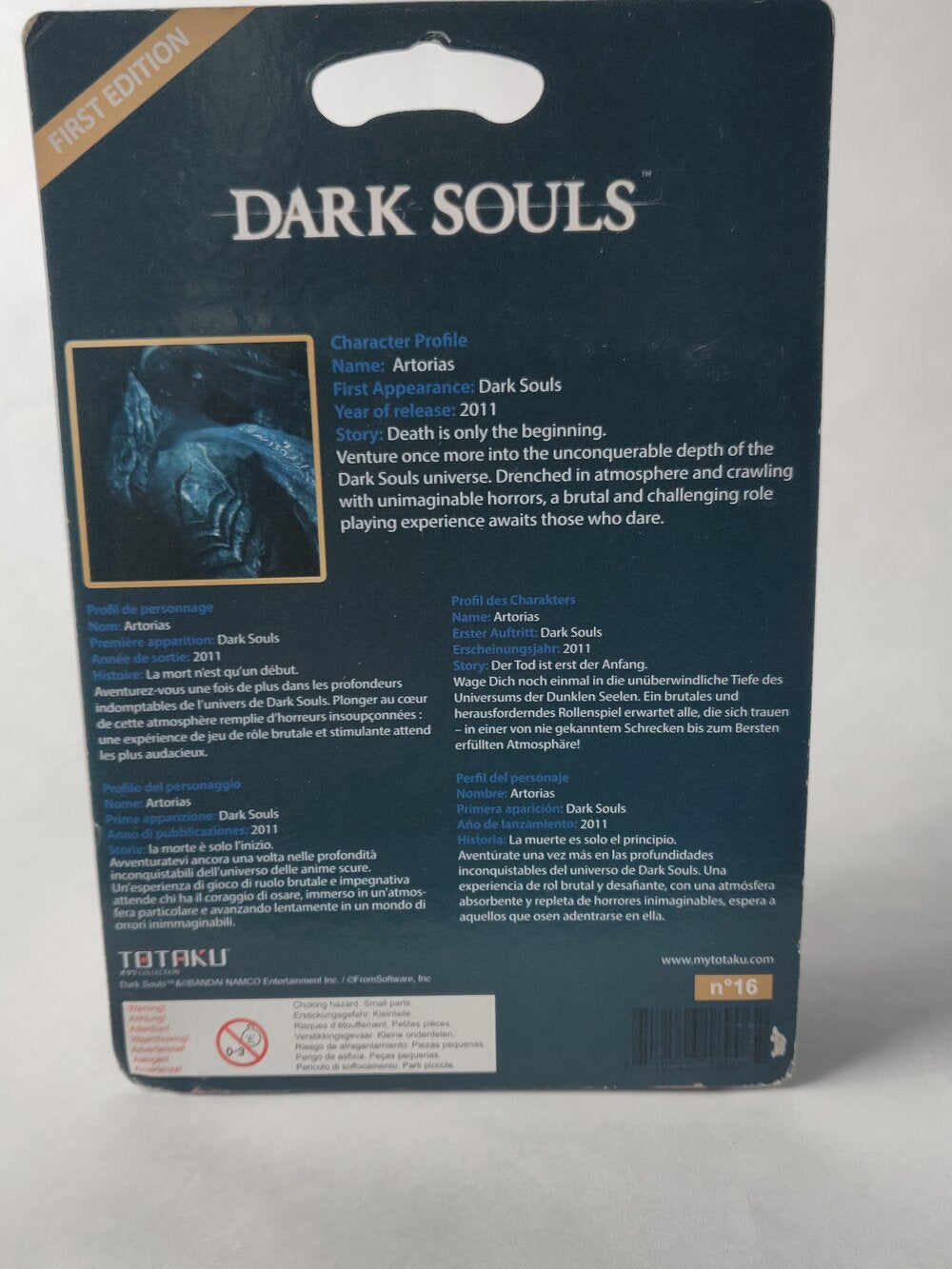 Namco Bandai Dark Souls Totaku Collector Vinyl Figure