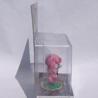 Nintendo Animal Crossing Amiibo Reese