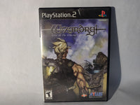 Wizardry: Tale of the Forsaken Land (playstation 2)
