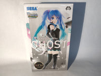 Sega Project Diva Arcade Future Tone Hatsune Miku Super Premium Action Figure Ghost, 8.2"
