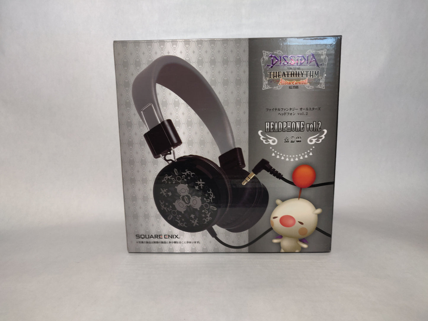 Taito Final Fantasy All Stars Dissidia Vol. 2 Moogle Silver Headphones