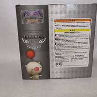 Taito Final Fantasy All Stars Dissidia Vol. 2 Moogle Silver Headphones