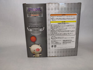 Taito Final Fantasy All Stars Dissidia Vol. 2 Moogle Silver Headphones