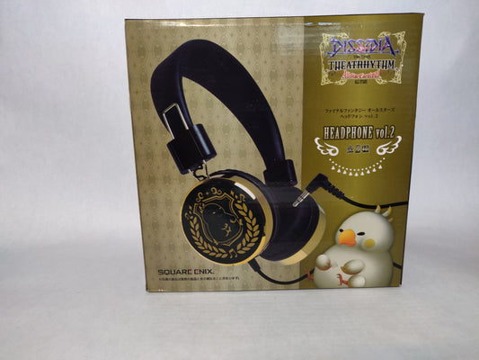 Final Fantasy All Stars Final Fantasy All Stars Headphones vol.2 Fat Chocobo