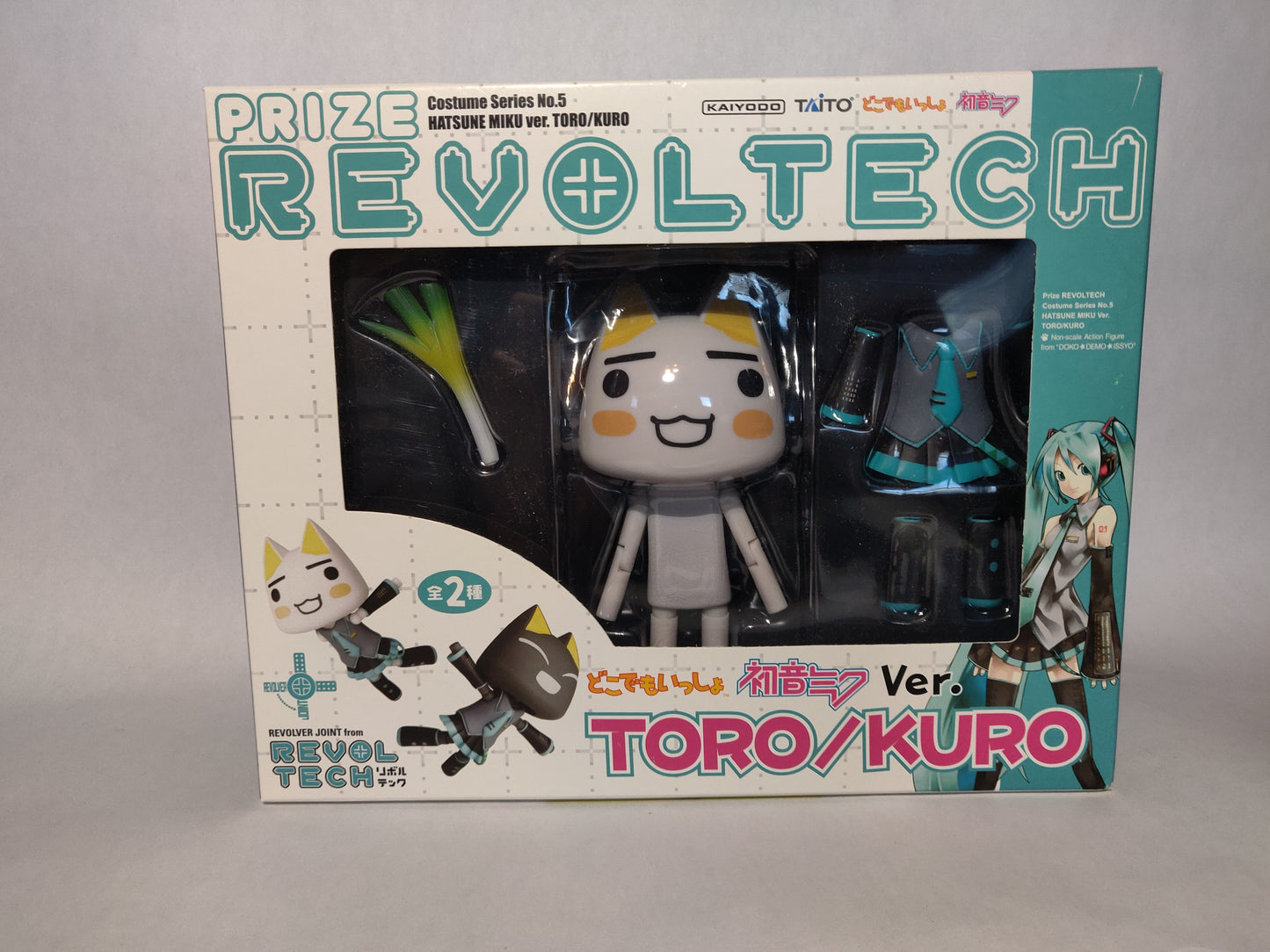 Dokodemo Issho: Costume Series No. 5 Vocaloid Miku Hatsune Ver. Toro Revoltech Action Figure Set by Figure (Revoltech)