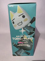 Dokodemo Issho: Costume Series No. 5 Vocaloid Miku Hatsune Ver. Toro Revoltech Action Figure Set by Figure (Revoltech)
