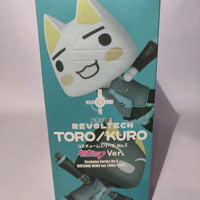 Dokodemo Issho: Costume Series No. 5 Vocaloid Miku Hatsune Ver. Toro Revoltech Action Figure Set by Figure (Revoltech)