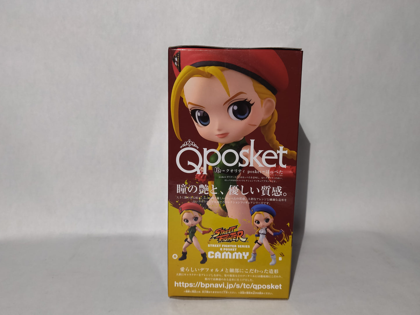 Banpresto Street Fighter Series Q Posket-Cammy