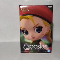 Banpresto Street Fighter Series Q Posket-Cammy