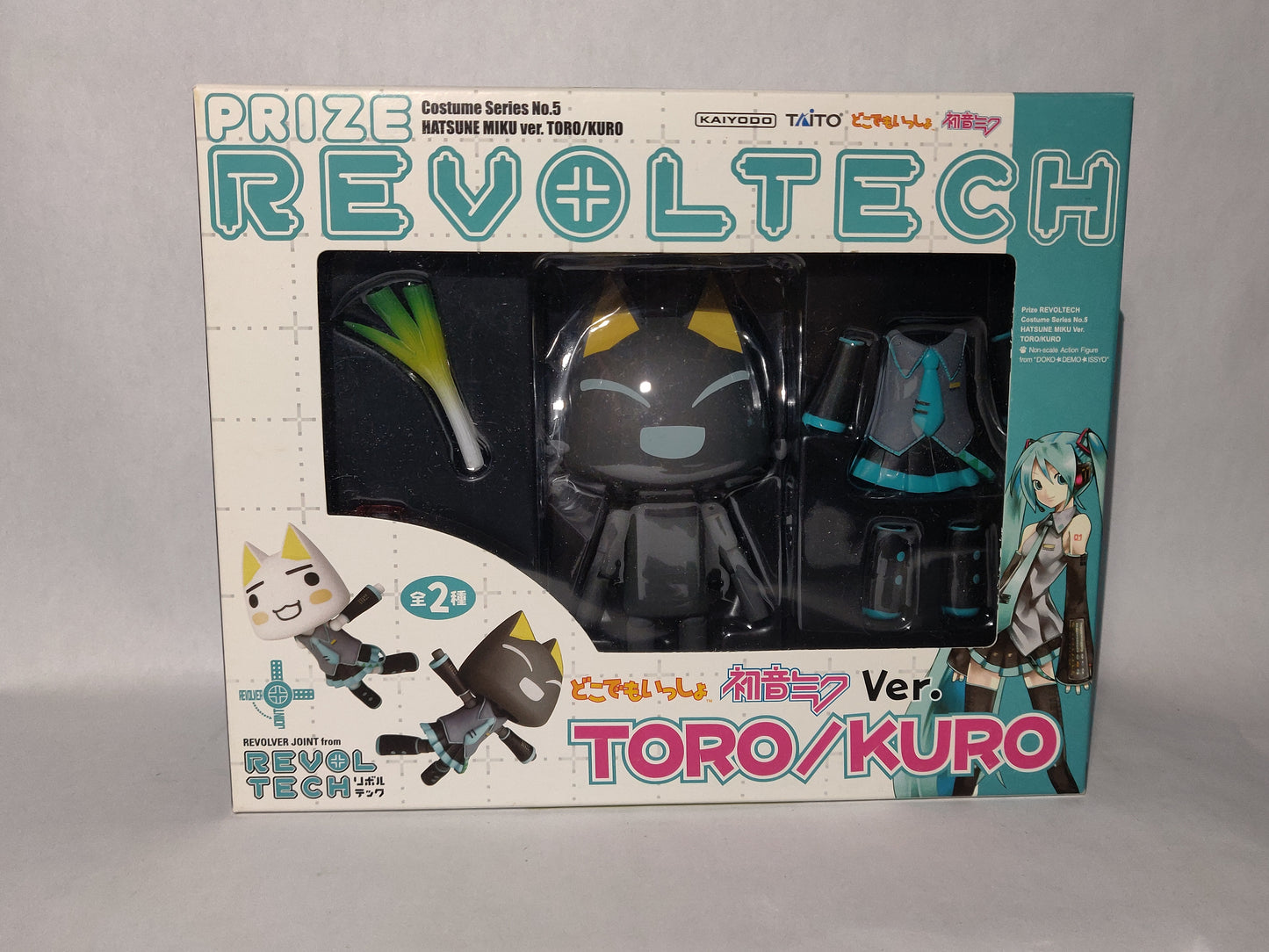 Dokodemo Issho: Costume Series No. 5 Vocaloid Miku Hatsune Ver. Toro & Kuro Revoltech Action Figure Set by Figure (Revoltech)