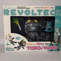 Dokodemo Issho: Costume Series No. 5 Vocaloid Miku Hatsune Ver. Toro & Kuro Revoltech Action Figure Set by Figure (Revoltech)