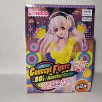 Furyu Super Sonico Concept Figure 80's Another Color (Yellow Version)
