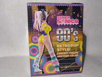 Furyu Super Sonico Concept Figure 80's Another Color (Yellow Version)
