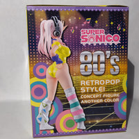Furyu Super Sonico Concept Figure 80's Another Color (Yellow Version)