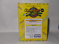 Furyu Super Sonico Concept Figure 80's Another Color (Yellow Version)
