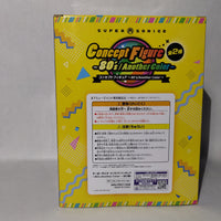 Furyu Super Sonico Concept Figure 80's Another Color (Yellow Version)