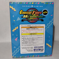 Furyu Super Sonico Concept Figure 80's Another Color (Blue Version)