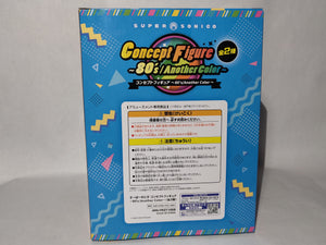 Furyu Super Sonico Concept Figure 80's Another Color (Blue Version)