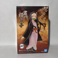 Demon Slayer Kimetsu no Yaiba vol.2 Nezuko Kamado