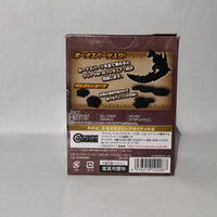 Capcom Monster Hunter Plus Vol. 15 Blind Box Figures