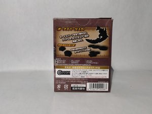 Capcom Monster Hunter Plus Vol. 15 Blind Box Figures
