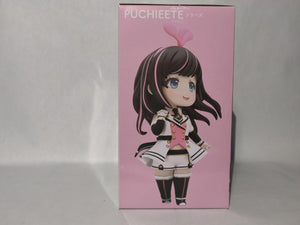 Taito Kizuna AI -A.I. Channel 2019- Puchieete Figure