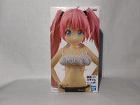 Banpresto That Time I Got Reincarnated as a Slime EXQ Figure MILIM
