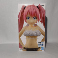 Banpresto That Time I Got Reincarnated as a Slime EXQ Figure MILIM