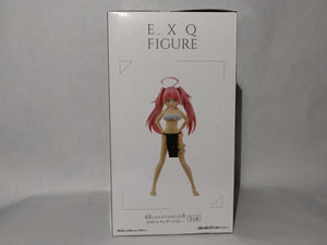 Banpresto That Time I Got Reincarnated as a Slime EXQ Figure MILIM