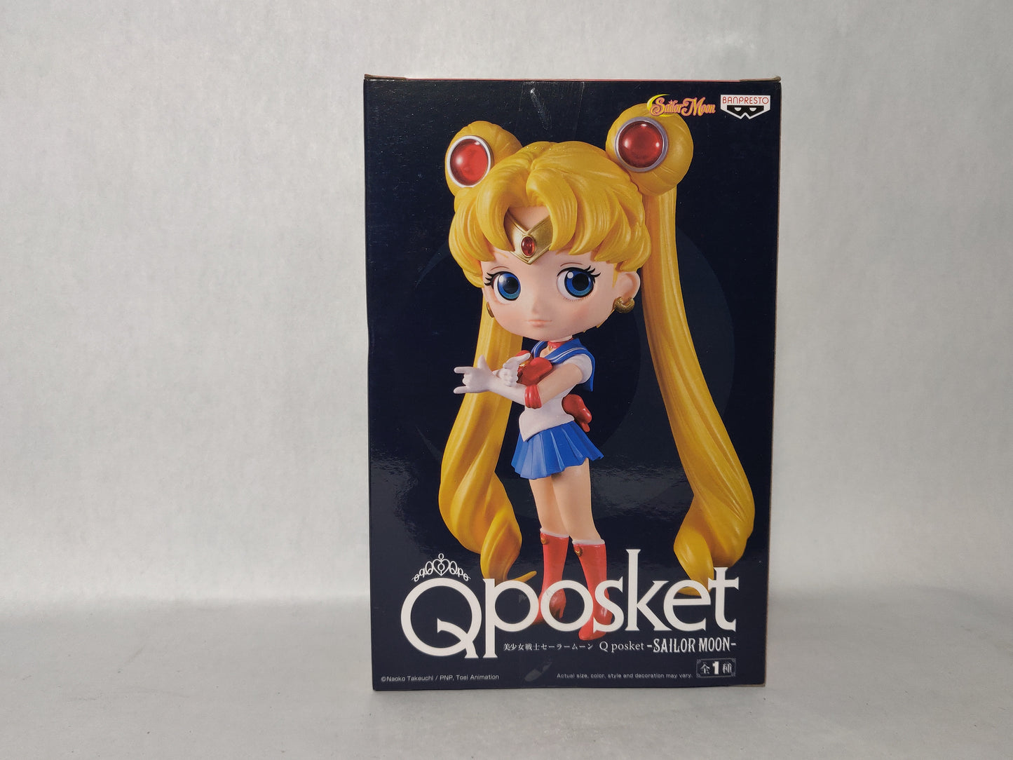 Banpresto Qposket Sailor Moon figure