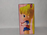 Banpresto Qposket Sailor Moon figure
