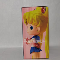 Banpresto Qposket Sailor Moon figure