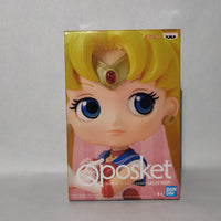 Banpresto Qposket Sailor Moon figure