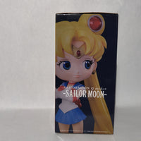 Banpresto Qposket Sailor Moon figure