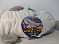 Amufun Hand puppet shark plush 15" (Grey)
